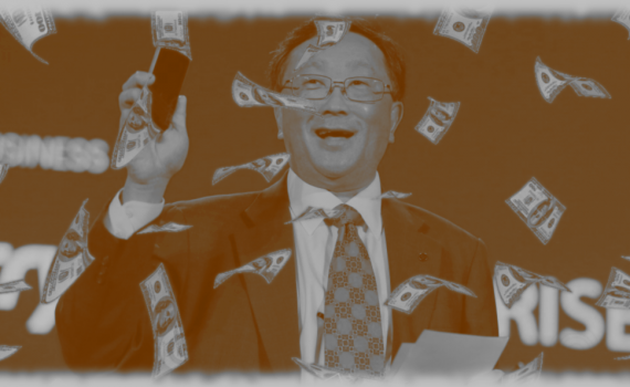 ChenMoney